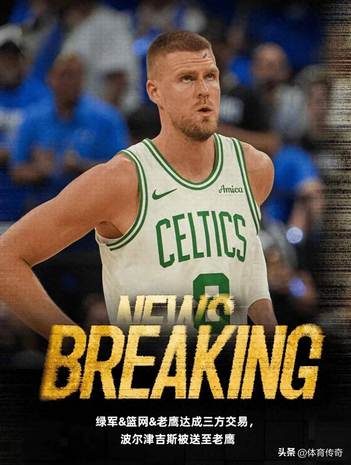 转会期突围战来临，布鲁克林篮网围绕NBA常规赛豪取连胜，气氛紧张，训练强度明显提升的简单介绍