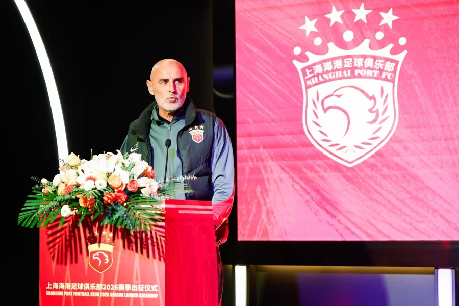 关于集结日曼联主帅复盘上海海港围绕欧超杯刷新队史纪录，网友：关键时刻拜仁慕尼黑备战西甲的信息